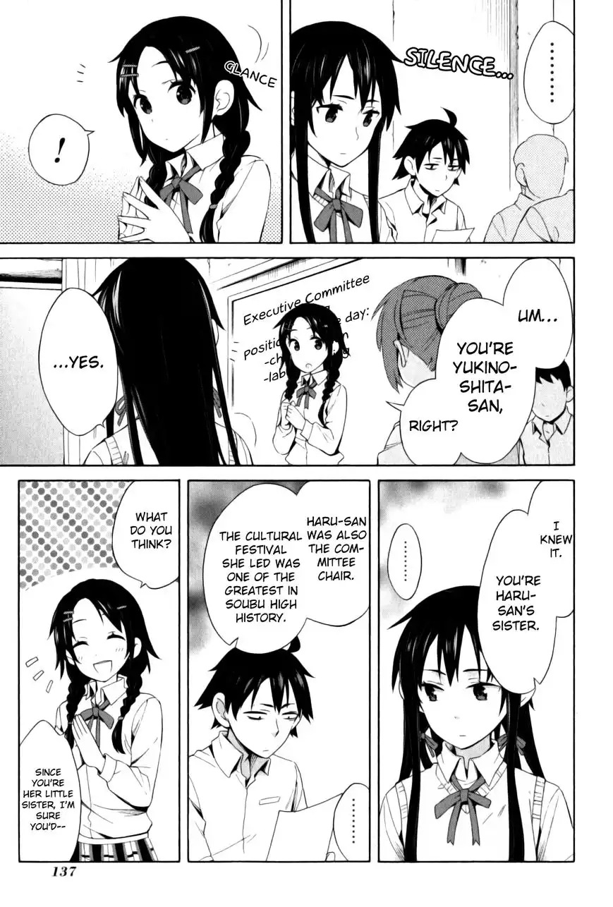 Yahari Ore no Seishun Love Come wa Machigatteiru. Chapter 21 13